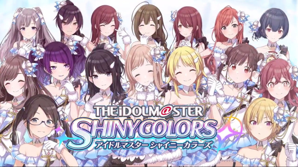 ȫԱżʦ SHINY COLORSڶPV