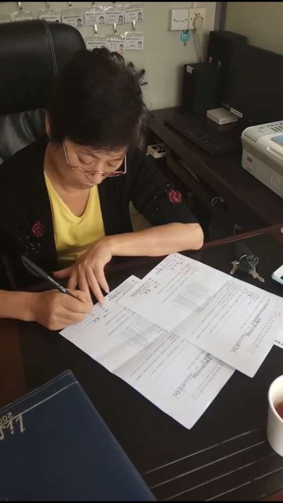圖片關鍵詞