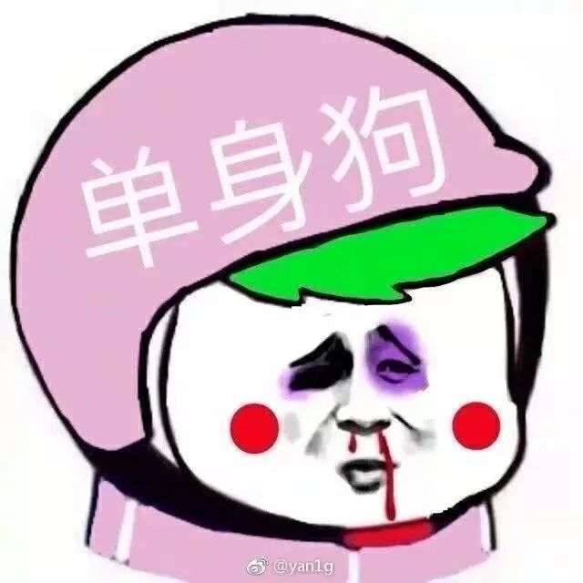 小伙伴儿们也可以 自己做出独一无二的头像~ 戳视频变老司机