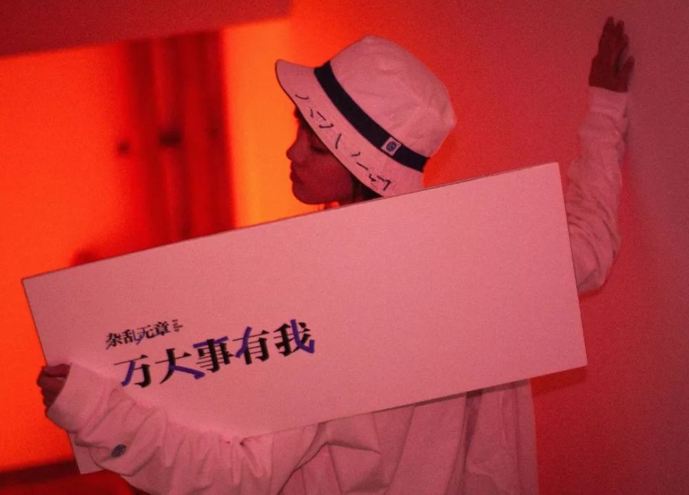 杂乱无章 Todaynowind渔夫帽lookbook一览 看点快报