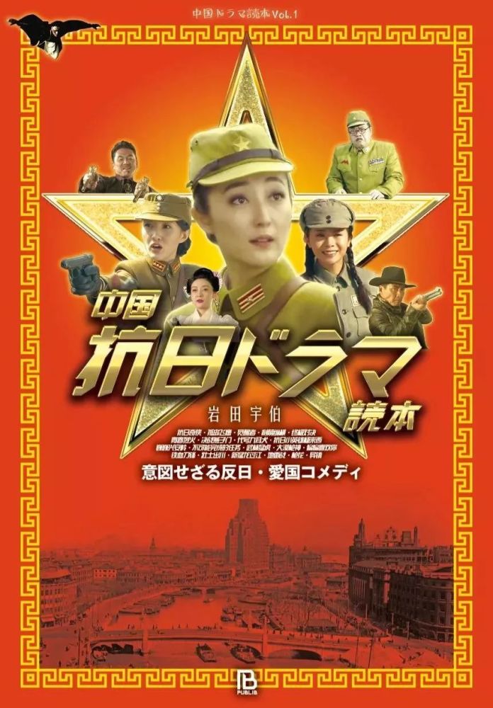 日者人口_世界人口日(2)