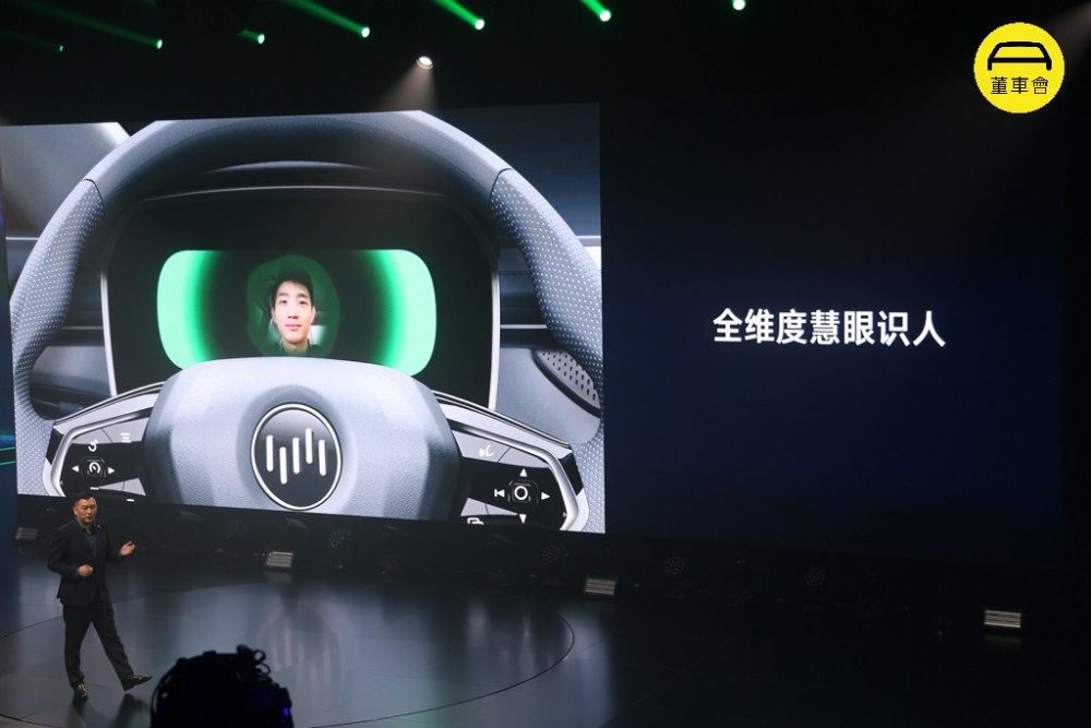 高配600km续航 威马EX5在电动汽车玩家到齐