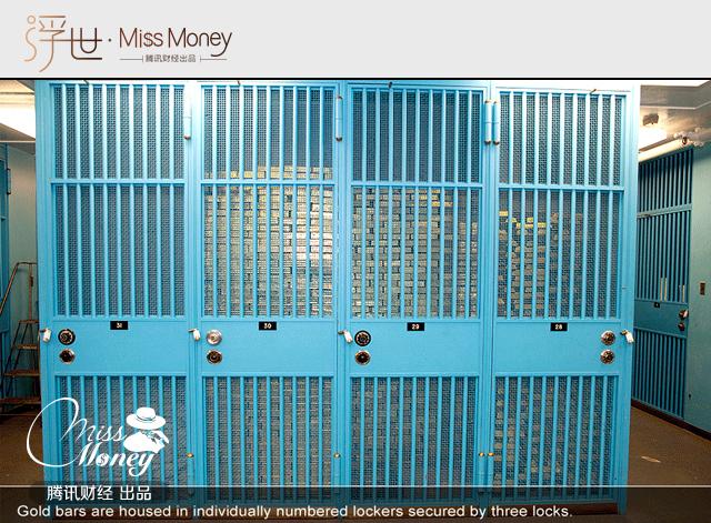 探秘全球最大的金库到底长啥样?_学生时代网