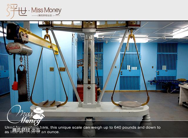 探秘全球最大的金库到底长啥样?_腾讯网触屏