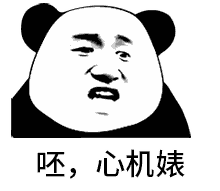 腾讯内容开放平台