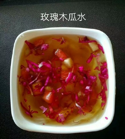 玫瑰木瓜水