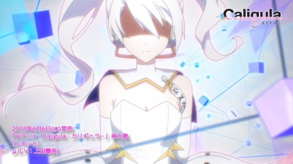 春季番《卡里古拉》公布主题曲单曲及插曲试听