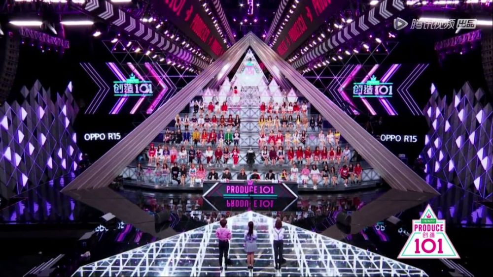 打造新生女团,腾讯视频《创造101》聚焦互联网