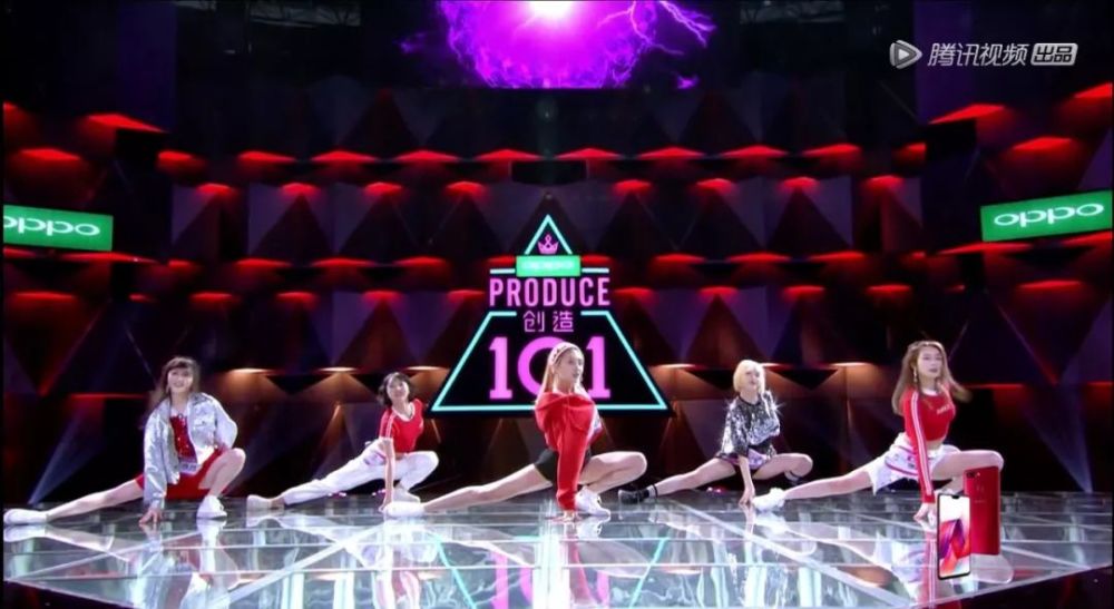 打造新生女团,腾讯视频《创造101》聚焦互联网