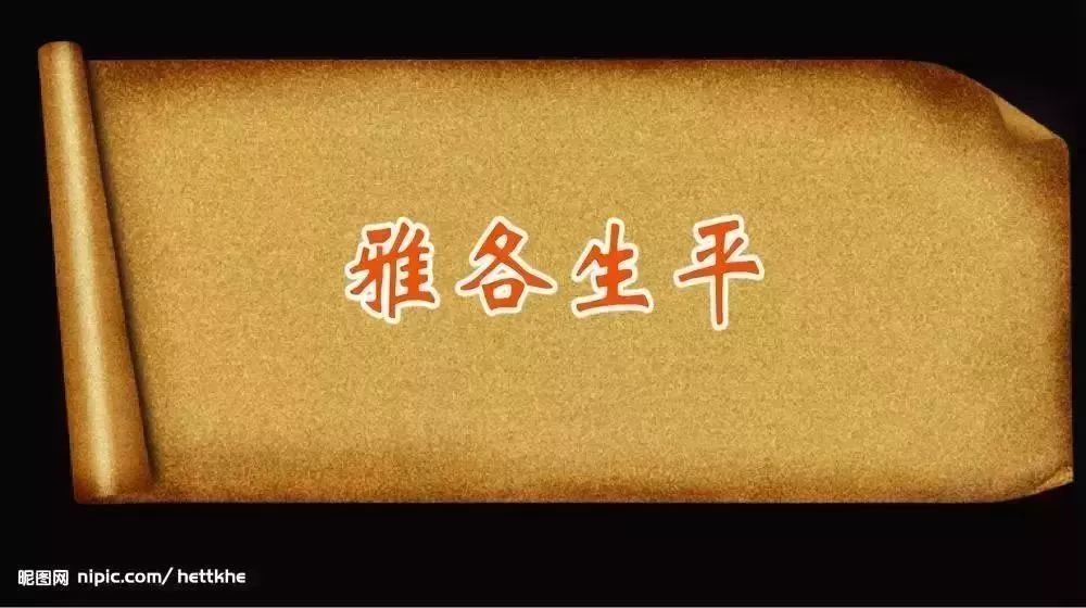 弟兄姊妹,主内平安!