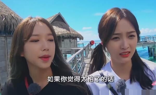 吴宣仪参加《创造101》让人过目不忘,不亏是《