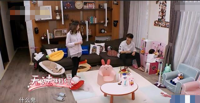 贾静雯、修杰楷家中的这些细节,透露着大女儿