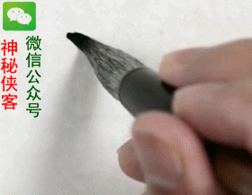 点击播放gif/1.8m