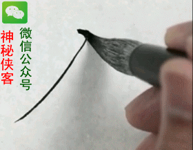 点击播放gif/1.1m