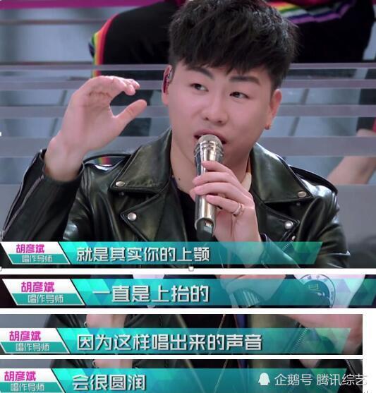 《创造101》黄子韬跟杨芸晴的故事,简直比小说