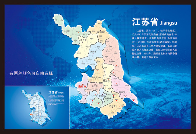山东vs浙江江苏gdp_广东 山东 江苏 浙江2018年第一季度GDP数据对比