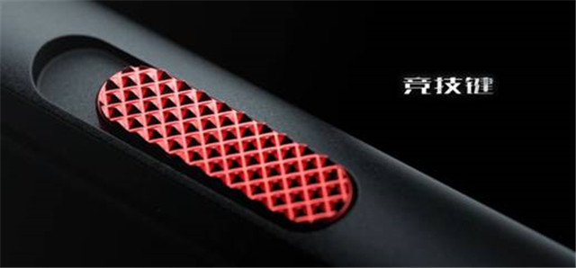 努比亚红魔手机媒体评测汇总 风冷散热更适合