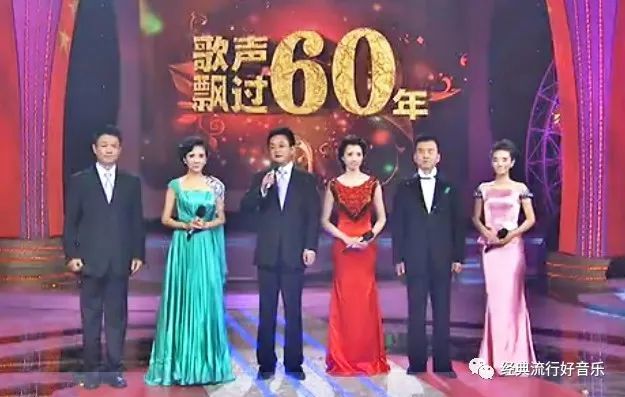 歌声飘过60年演唱会6场完整版,最美老歌,值得