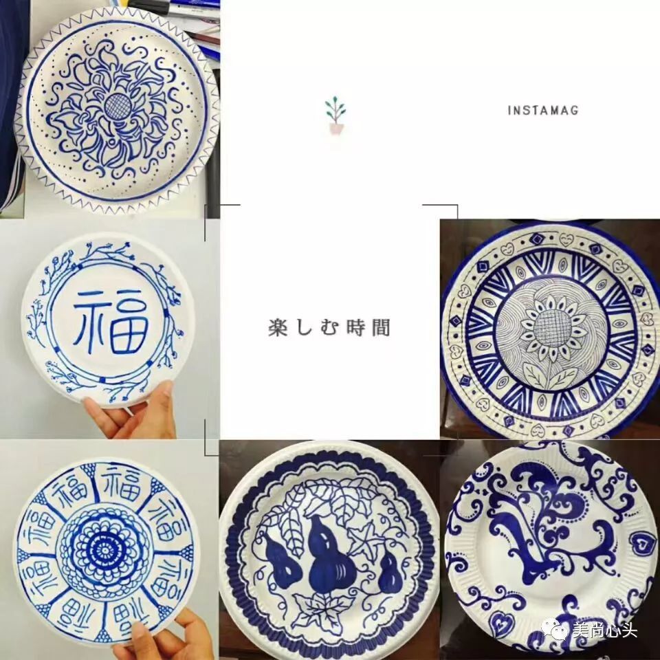 创意美术绘画:中国风纸盘青花瓷