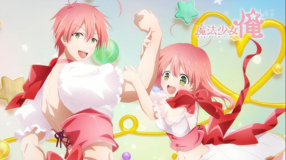 万人评选：“最喜欢的动漫魔法少女”结果公布！