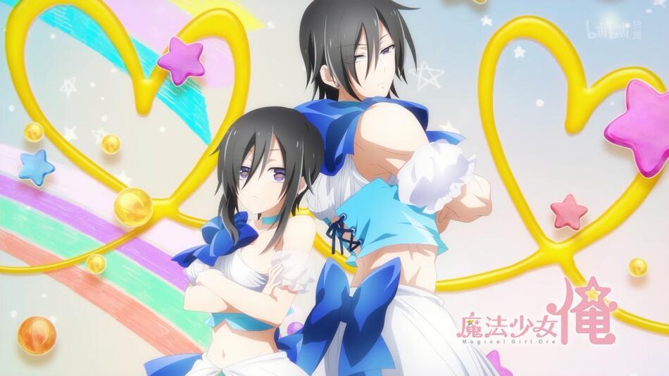 万人评选：“最喜欢的动漫魔法少女”结果公布！