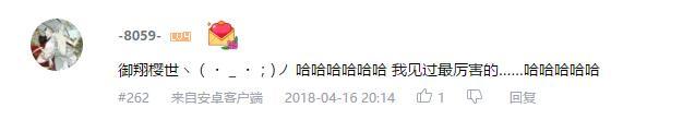 万人评选：“最喜欢的动漫魔法少女”结果公布！