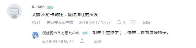 万人评选：“最喜欢的动漫魔法少女”结果公布！