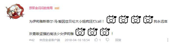 万人评选：“最喜欢的动漫魔法少女”结果公布！