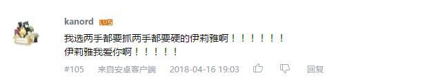 万人评选：“最喜欢的动漫魔法少女”结果公布！