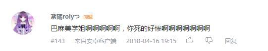 万人评选：“最喜欢的动漫魔法少女”结果公布！