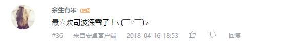 万人评选：“最喜欢的动漫魔法少女”结果公布！