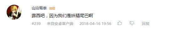 万人评选：“最喜欢的动漫魔法少女”结果公布！