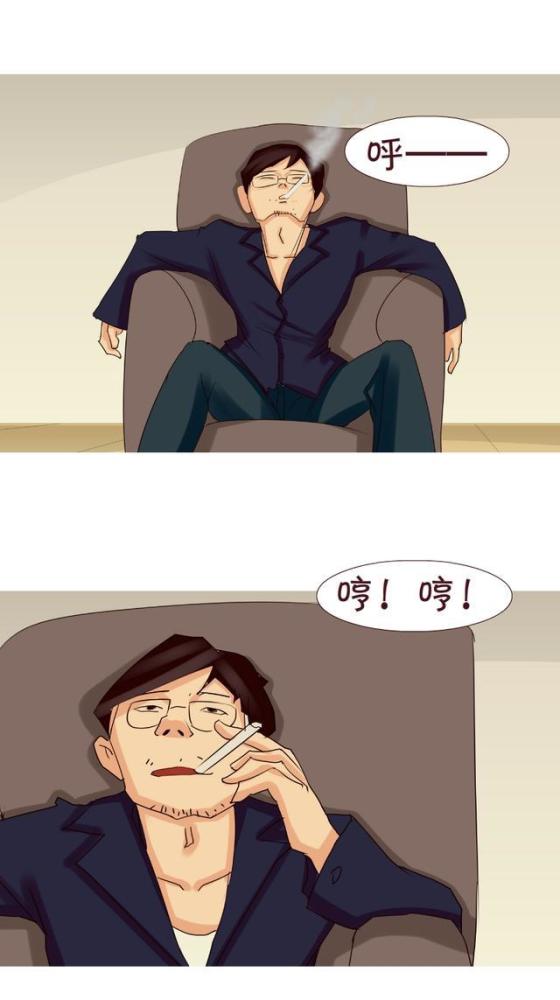 漫画之最内涵漫画:新司机 老司机统统站好队 教你们如何飘逸过弯就是