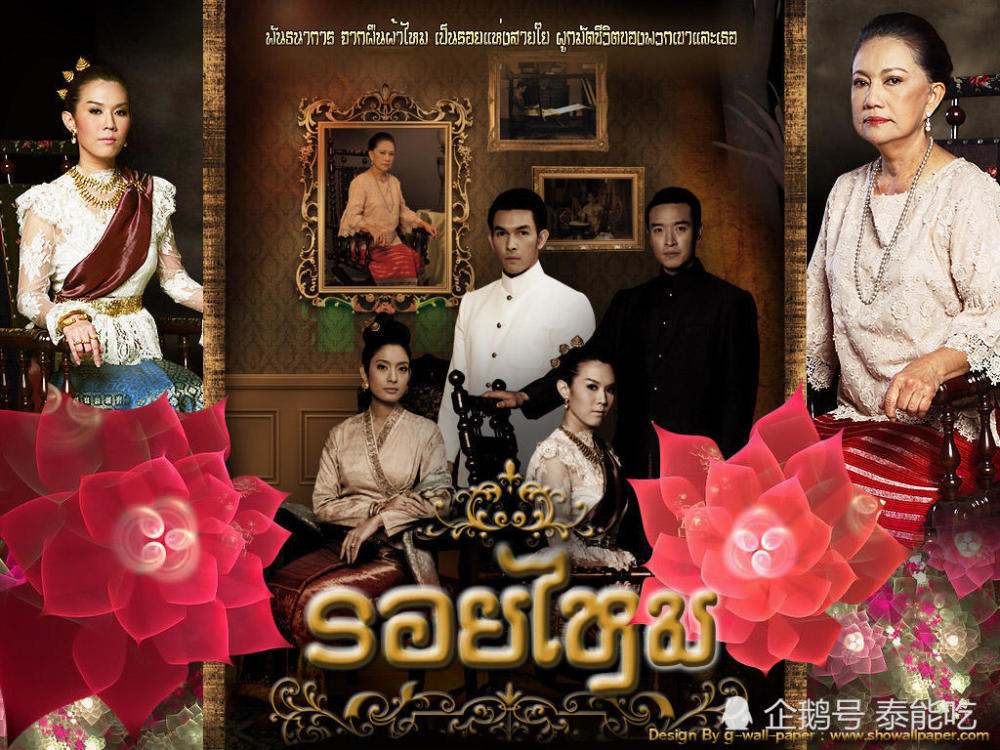 经典泰剧《溯源/情丝万缕》,aum和aff 演绎前世今生