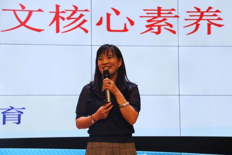 龙华区召开首届民办中小学语文课程改革观摩研