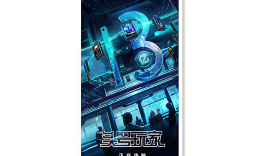 ҪڴŶ ˹ƤơͷҡһȡȨ