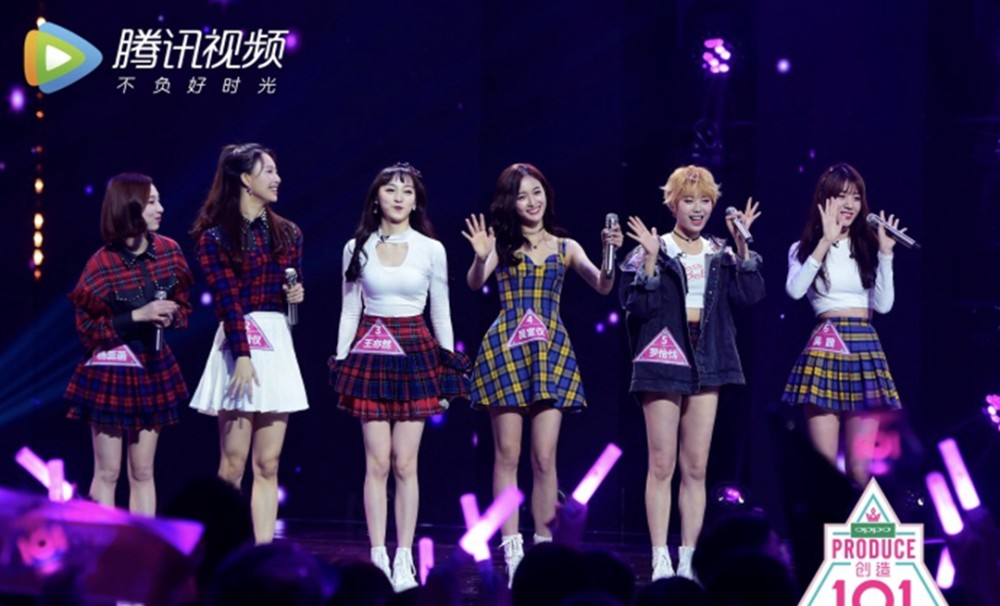 《创造101》公演舞台照曝光,现场燃到爆,看到