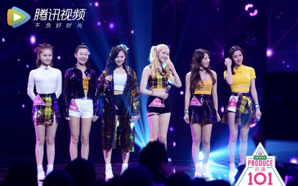 《创造101》公演舞台照曝光,现场燃到爆,看到