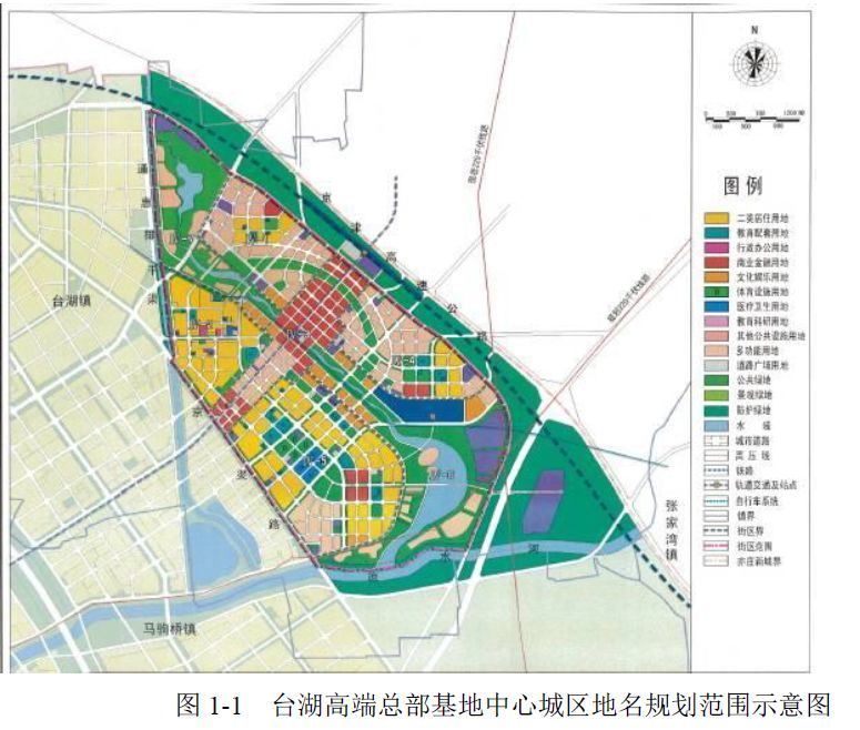 113条路,8座桥梁,通州台湖高端总部基地这一规划公示!