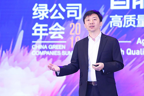 出门都是老总_满脑子都是你图片(2)