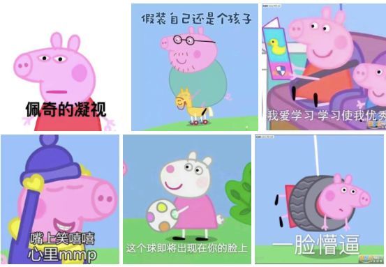 恶搞版的樱桃小丸子视频，恶搞版的樱桃小丸子视频大全