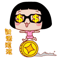 盯住了 上海未来5年内最赚钱的职业 不看就晚