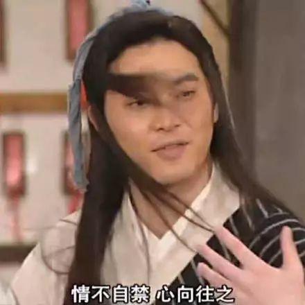 中戏96班梅婷对手北电96班祖峰，《面具》的高评分是意料之中