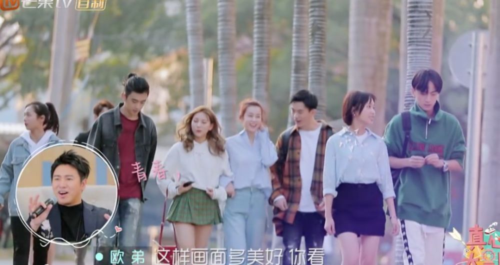 终于有一档不以结婚为目的的恋爱综艺了