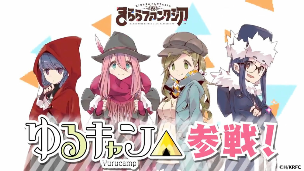 ҡҷ¶ӪΡKirara FantasiaPV