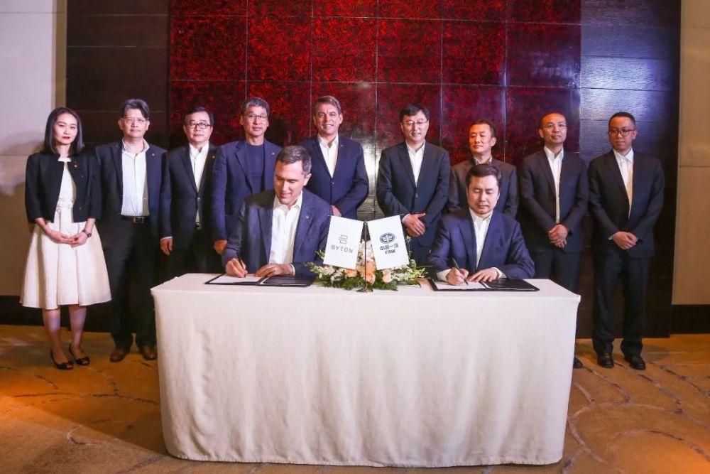 一汽战略投资拜腾背后 | 新旧势力合作的边界