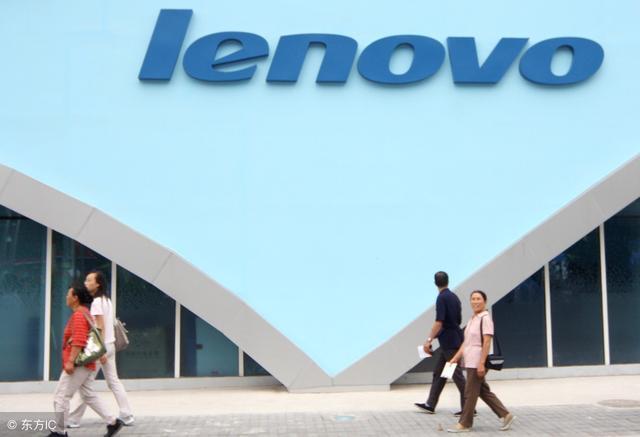 联想突然走入这个地步!到底是什么导致的!联想