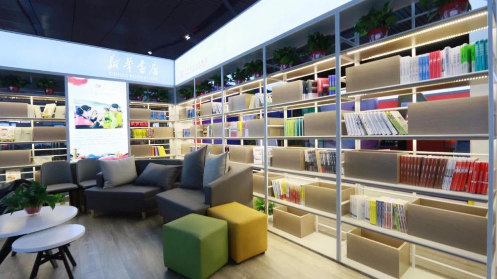 书屋开放旅客可免费读书借书-天天快报