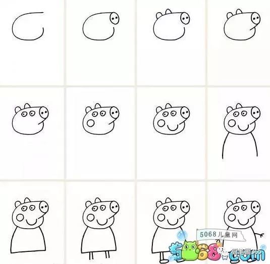 简笔画小猪佩奇 简笔画大全