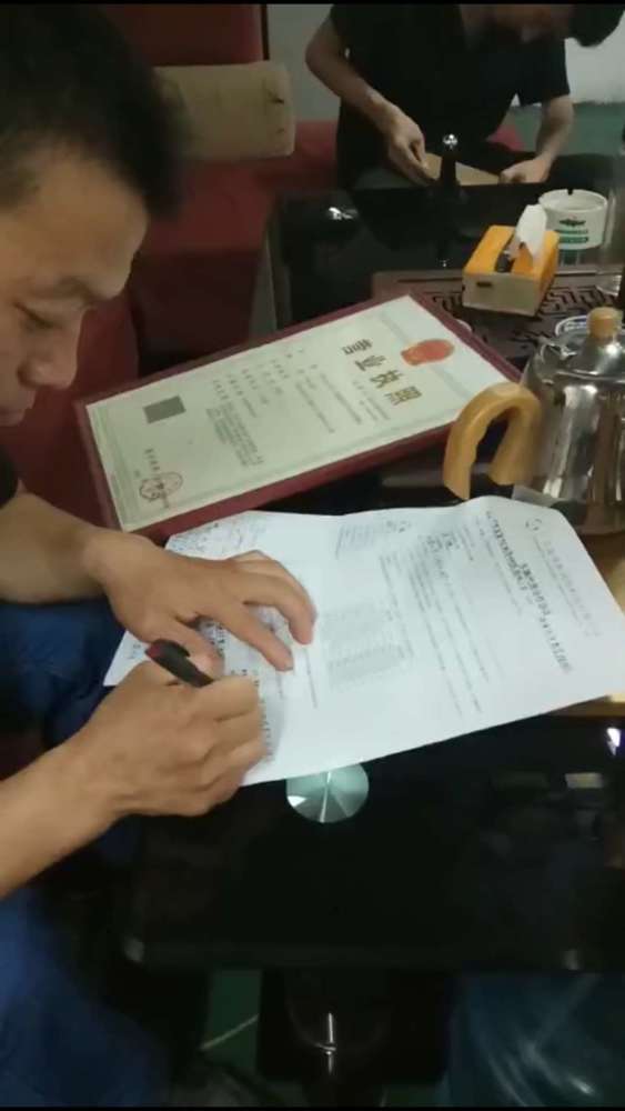 圖片關鍵詞